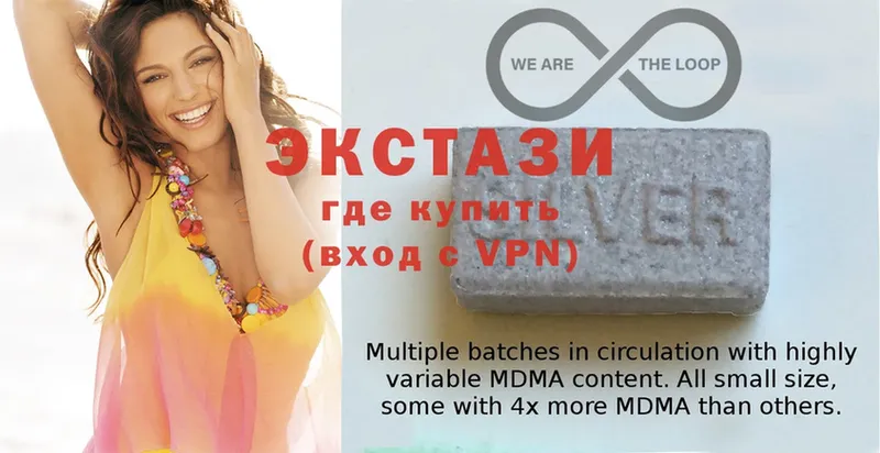 ссылка на мегу ссылка  Ессентуки  ЭКСТАЗИ XTC  где продают  